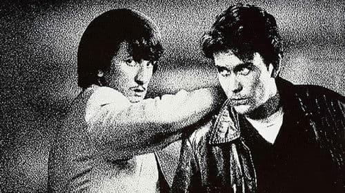 Der Falke und der Schneemann Bild 2