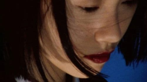 Iete wa naranai hazu Bild 1