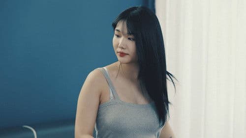 힐링하우스 : 섹스의 왕국 Bild 5