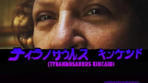 Tyrannosaurus Kincaid Bild 1
