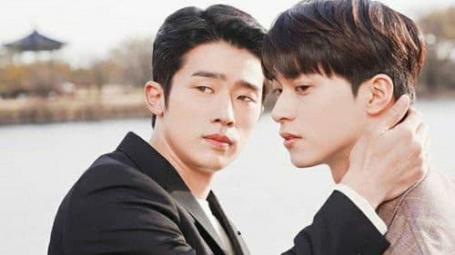 너의 시선이 머무는 곳에 Bild 1