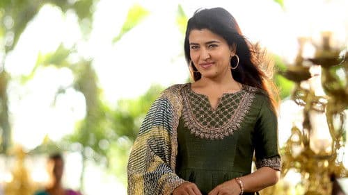 గీతసాక్షిగా Bild 3