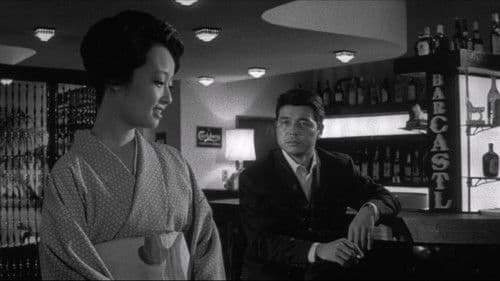 殺られてたまるか Bild 2