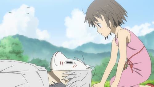 Into the Forest of Fireflies' Light Bild 2