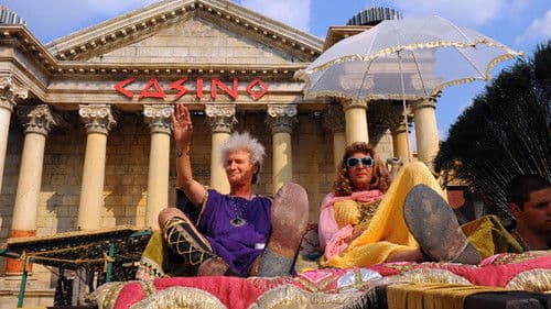 זוהי סדום Bild 3