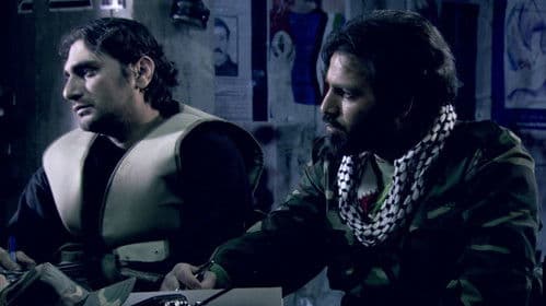 الدرع الواقي Bild 3