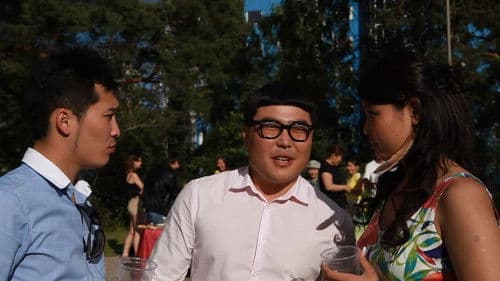 Цэлмэг тэнгэр Bild 2