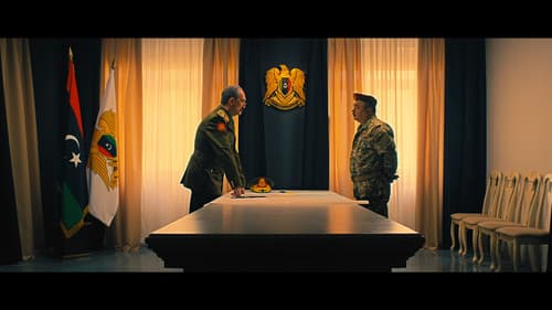 Шугалей Bild 2