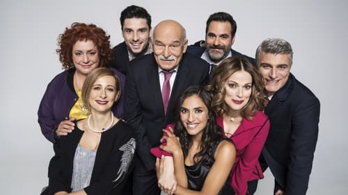 Μην Αρχίζεις τη Μουρμούρα Bild 6