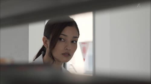 タイムスパイラル Bild 1