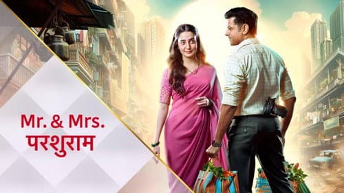 Mr. & Mrs. Parshuram Bild 1