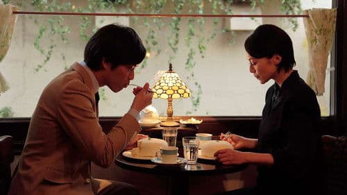 繕い裁つ人 Bild 2