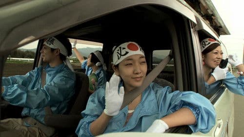 SR サイタマノラッパー2 女子ラッパー☆傷だらけのライム Bild 2