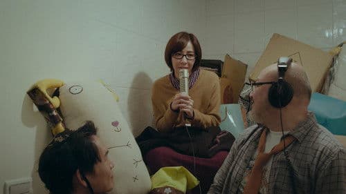 陽光電台不打烊 Bild 1