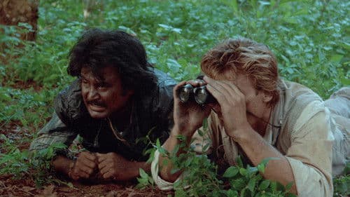 Bloodstone - Der Rubin des Blutes Bild 2