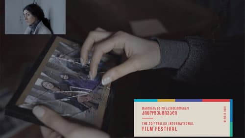 სამაია Bild 1