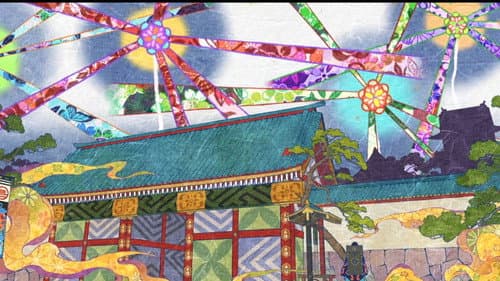 Mononoke the Movie: Chapter II - The Ashes of Rage Bild 5