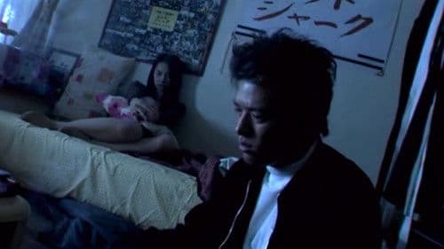 コンクリート Bild 2