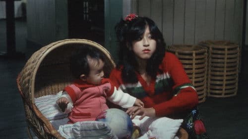 スローなブギにしてくれ Bild 8