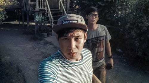 มือปราบสัมภเวสี Bild 2