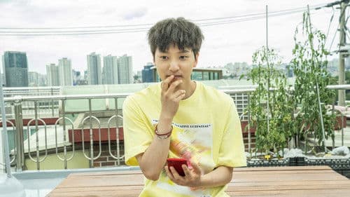 메이드 인 루프탑 Bild 2