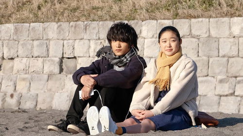 腐女子、うっかりゲイに告る Bild 8