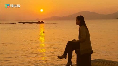 載得有情人 Bild 2