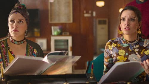 बैड न्यूज़ Bild 4