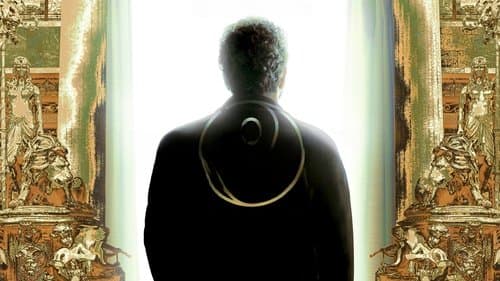 దాస్ కా ధమ్కీ Bild 1