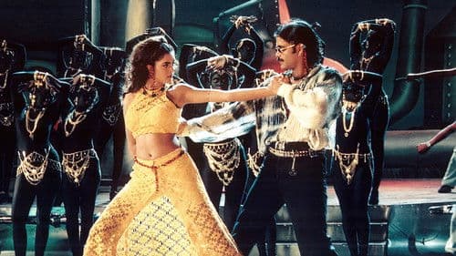 ரட்சகன் Bild 3