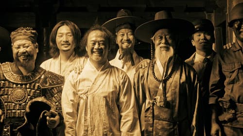 님과 함께 디스코 Bild 1