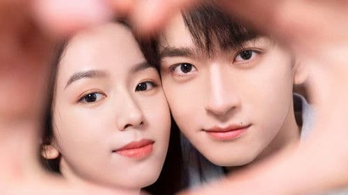 别对我动心 Bild 6