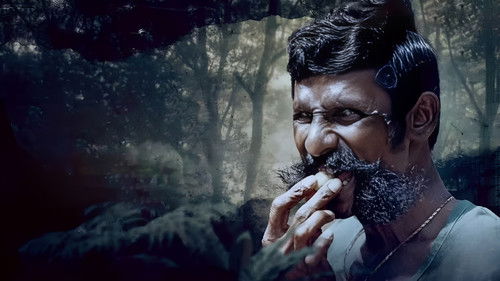 Koose Munisamy Veerappan Bild 3