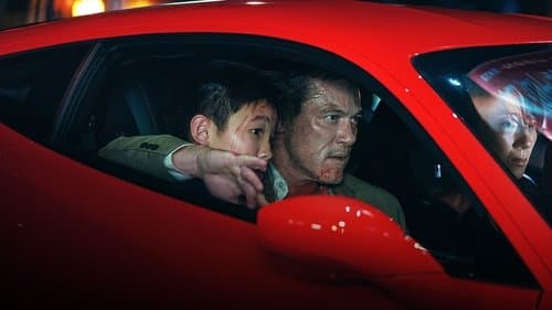 Weekend in Taipei Bild 2