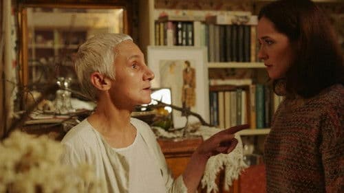 Как я стал… Bild 4