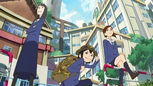 Keep Your Hands Off Eizouken! Bild 1