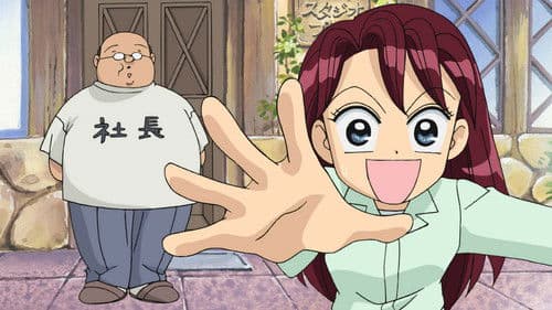 Animation Runner Kuromi Bild 3