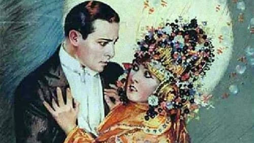 Once to Every Woman Bild 1