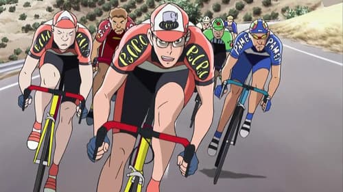 Nasu - Sommer in Andalusien Bild 1