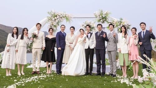 香蕉先生不睡觉 Bild 1