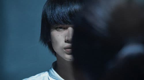 残光に祈りを Bild 1