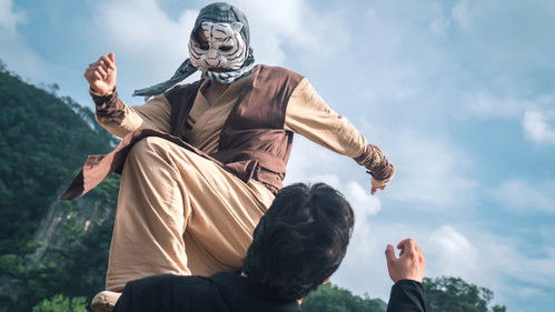 타이거마스크 Bild 1