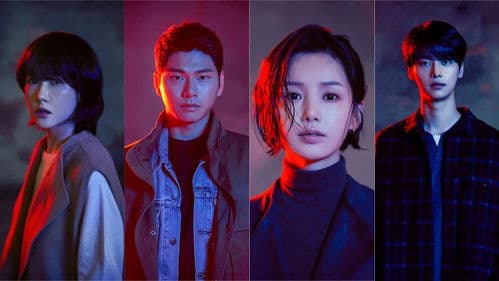 붉은 달 푸른 해 Bild 3