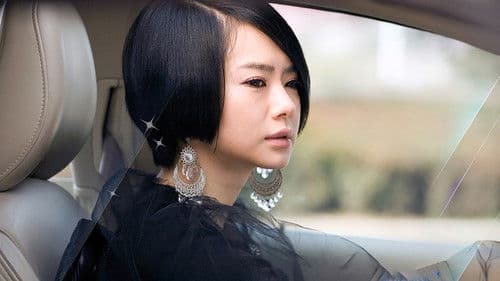 无懈可击之美女如云 Bild 2