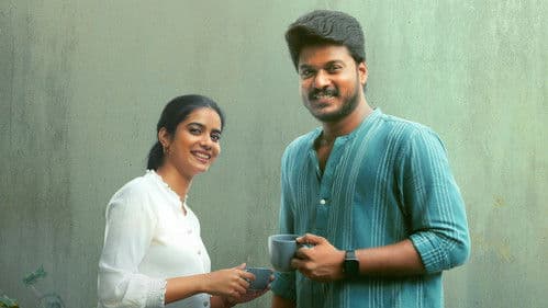 லவ்வர் Bild 5