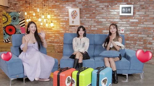 힙하게 플렉스 Bild 1