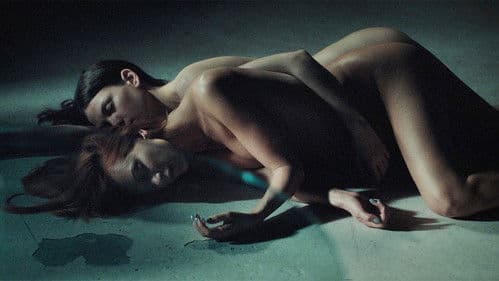 Интимные места Bild 1