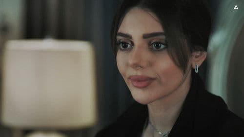 طوق الحرير Bild 2