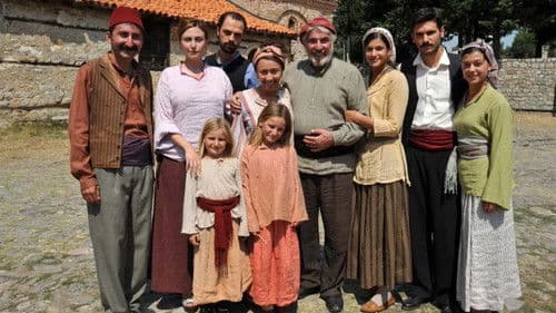 Elveda Rumeli Bild 1