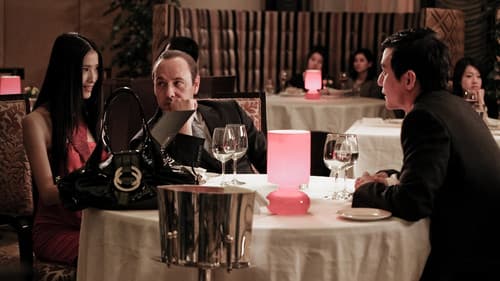 Unzertrennlich - Inseparable Bild 3